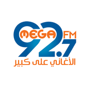 Mega FM (ميجا إف إم)