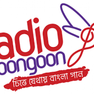 Radio GoonGoon