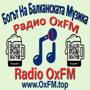 Radio OxFM