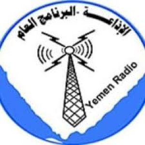 Sana’a Radio