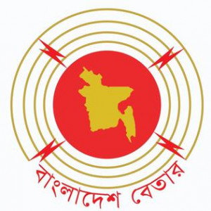 Bangladesh Betar