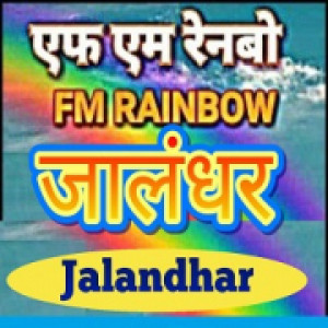 Air Rainbow 102.7 FM in Jalandhar