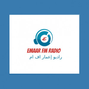 Emaar Radio