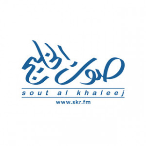 Sout Al Khaleej FM صوت الخليج 