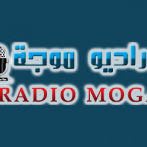 Radio Moga