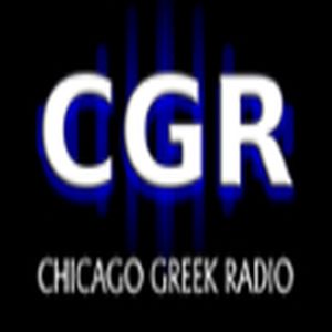 Chicago Greek Radio