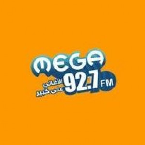 Mega FM (ميجا إف إم)