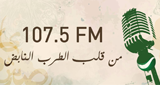 Rotana Tarab