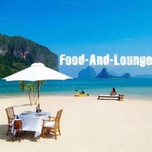 food-and-lounge