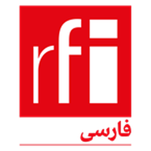 RFI Persian