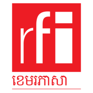 RFI Khmer