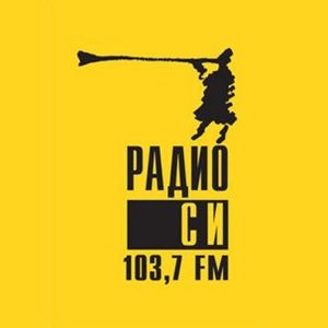 Radio C-103.7 FM
