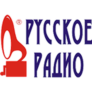 Русское Радио Великий Новгород