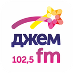 Джем FM - 102.5 FM (Jam FM - 102.5 FM)
