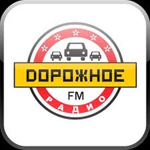 Dorognoe Radio - 87.5 FM
