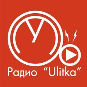 Radio Ulitka