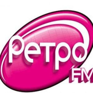 Radio Retro FM Izhevsk - 101.8 FM