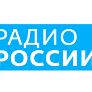 Radio of Russia Izhevsk - 96.6 FM