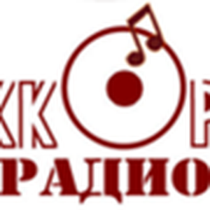 Радио АККОРД