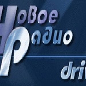 New Radio Drive