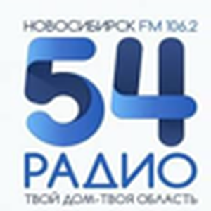 Радио 54