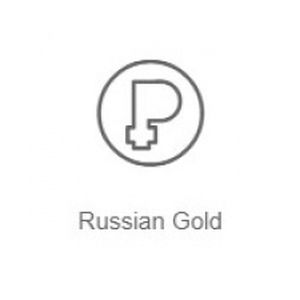 Radio Record Russian - Gold