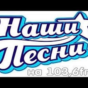 Nashipesni Perm FM