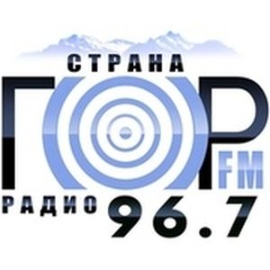 Радио Страна гор FM - 96.7 (Radio Strana gor)