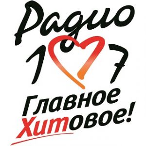 Радио 107