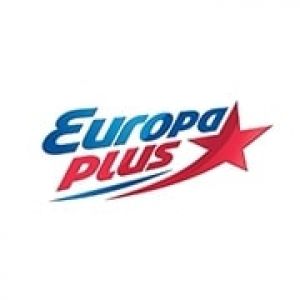 Европа Плюс Хабаровск 105.6 FM