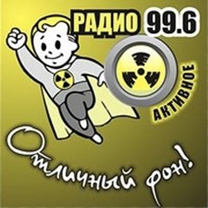 Radio Aktivnoye ( Радио Активное )