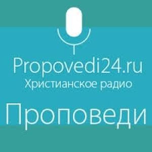 Propovedi 24 ru