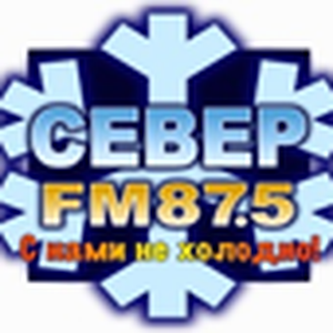 Север FM