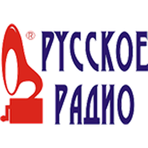 Russkoe Radio Bratsk