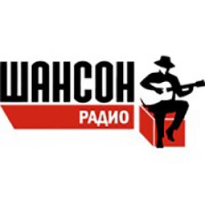 Радио Шансон фм Хабаровск 101.4 FM