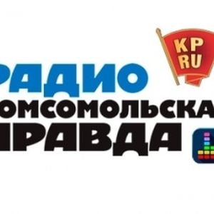 Volgograd Kpradio