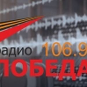 Radio Pobedy