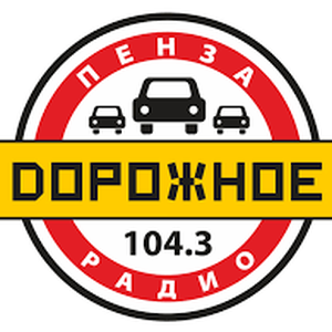 Dorognoe Radio Orenburg FM
