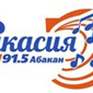 Хакасия FM