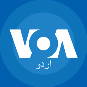 Voice of America - VOA Urdu
