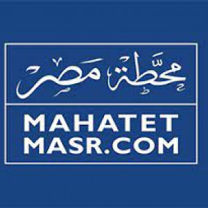 Radio Mahatet Masr (محطة مصر)