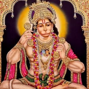 Bhakti World - Hanuman