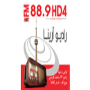 Radio Arina (AMG Farsi Radio) رادیو فارسی تورنتو