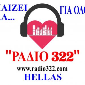 RADIO 322