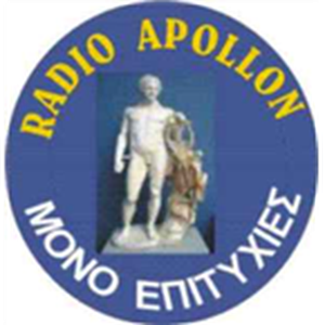 Radio Apollon