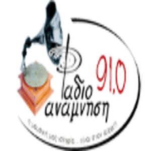 Radio Anamnisi