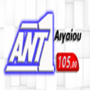 Ant1 Aigaiou