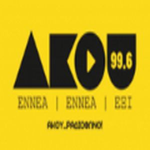 Akou 99.6 FM