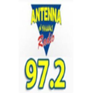 Antenna South