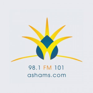 Ashams (الشمس)